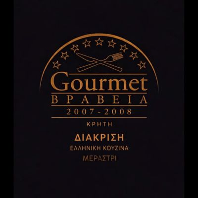 Ανώνυμο σχέδιο (14)