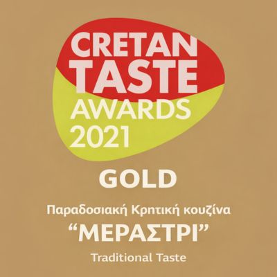 Ανώνυμο σχέδιο (18)